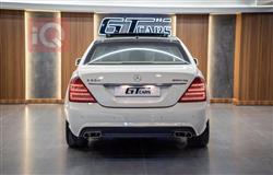 مێرسێدس بێنز S-Class